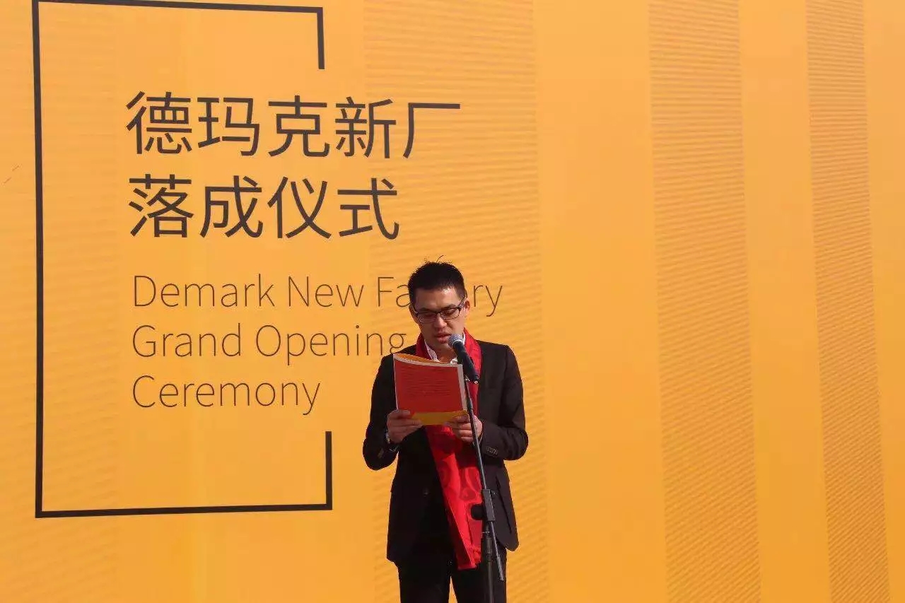 asiagame上演“两大喜”： 十周年庆+注塑智慧工厂完工