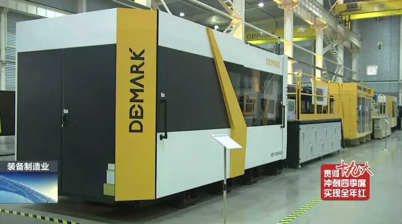 前11月，，，全县高端装备制造业完成产值103亿，，，实现较快生长