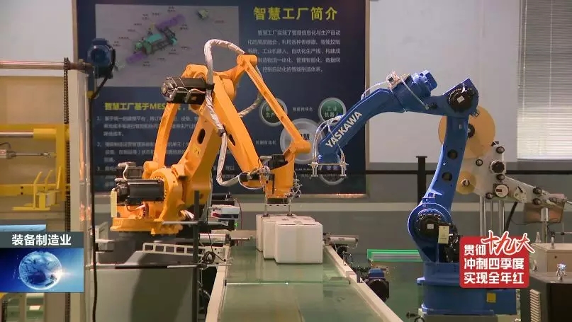 前11月，，，全县高端装备制造业完成产值103亿，，，实现较快生长