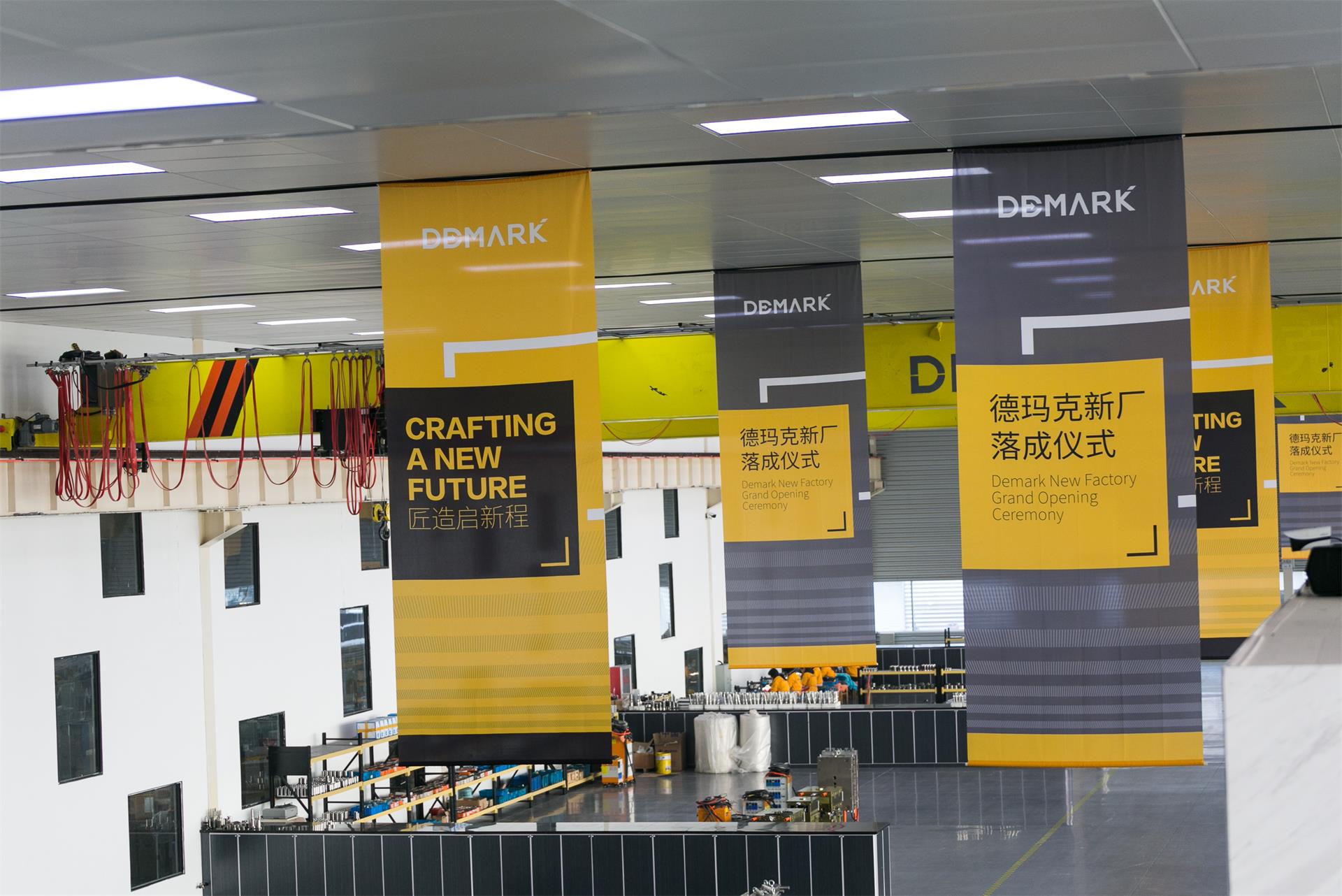 匠造启新程—asiagame匠心十年全新启程