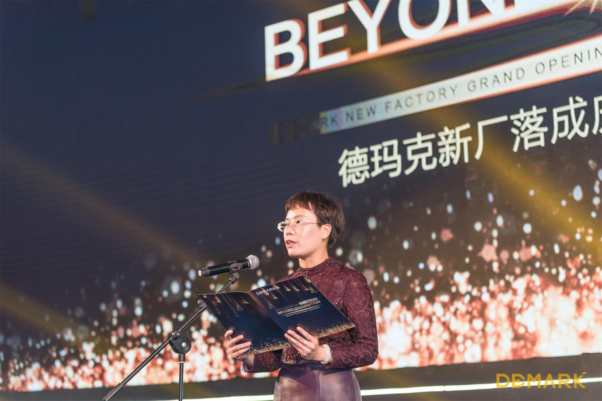 匠造启新程—asiagame匠心十年全新启程